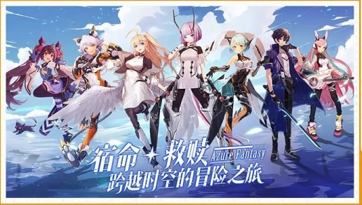 少女公馆安卓最新版截图2