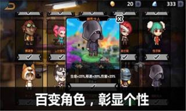 和平反恐精英最新版截图1