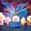 幻境追踪2024最新版