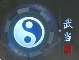 我的神功平民玩什么门派好 平民玩什么门派好图1