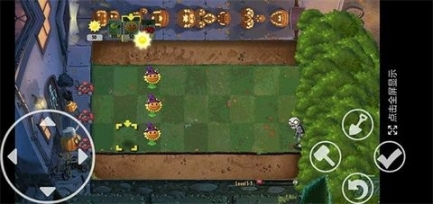 PvZ TV末日草坪随机版安卓版截图3