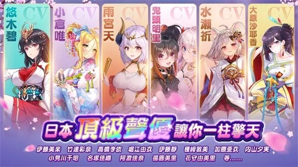 少女回战韩服截图1