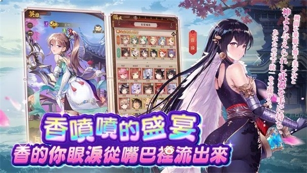 少女回战韩服截图2