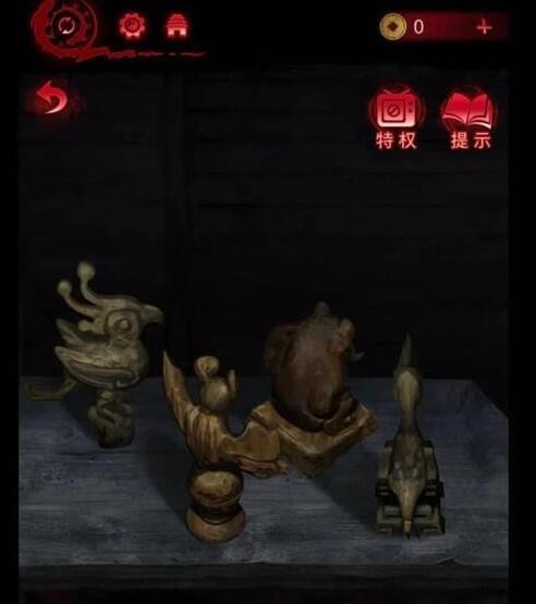 纸嫁衣6无间梦境第五章攻略 无间梦境第五章攻略图7