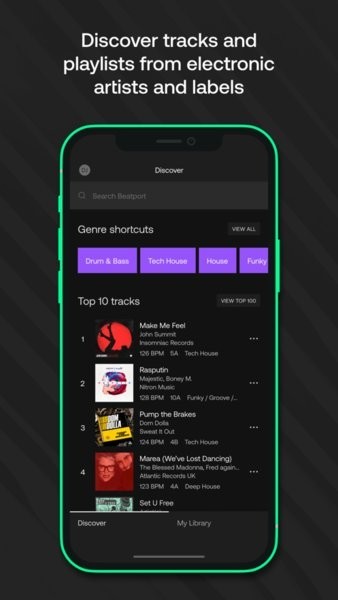 Beatport最新版截图4