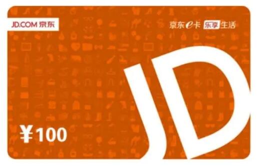 金铲铲新春数据大回顾：晒出你的2023铲届称号 新春数据大回顾：晒出你的2023铲届称号图6