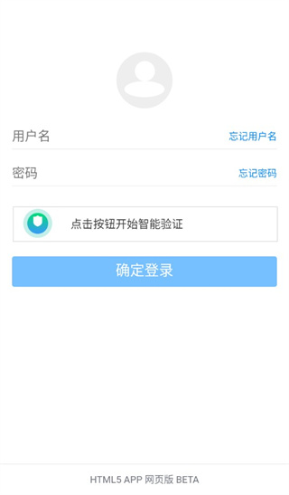 蓝奏云网盘手机最新版截图2