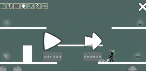 极简格斗安卓版截图3