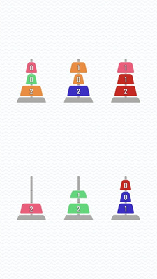 金字塔排序难题手机版截图1