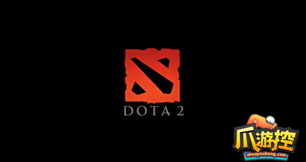 dota2延魔秘境兑换码有哪些