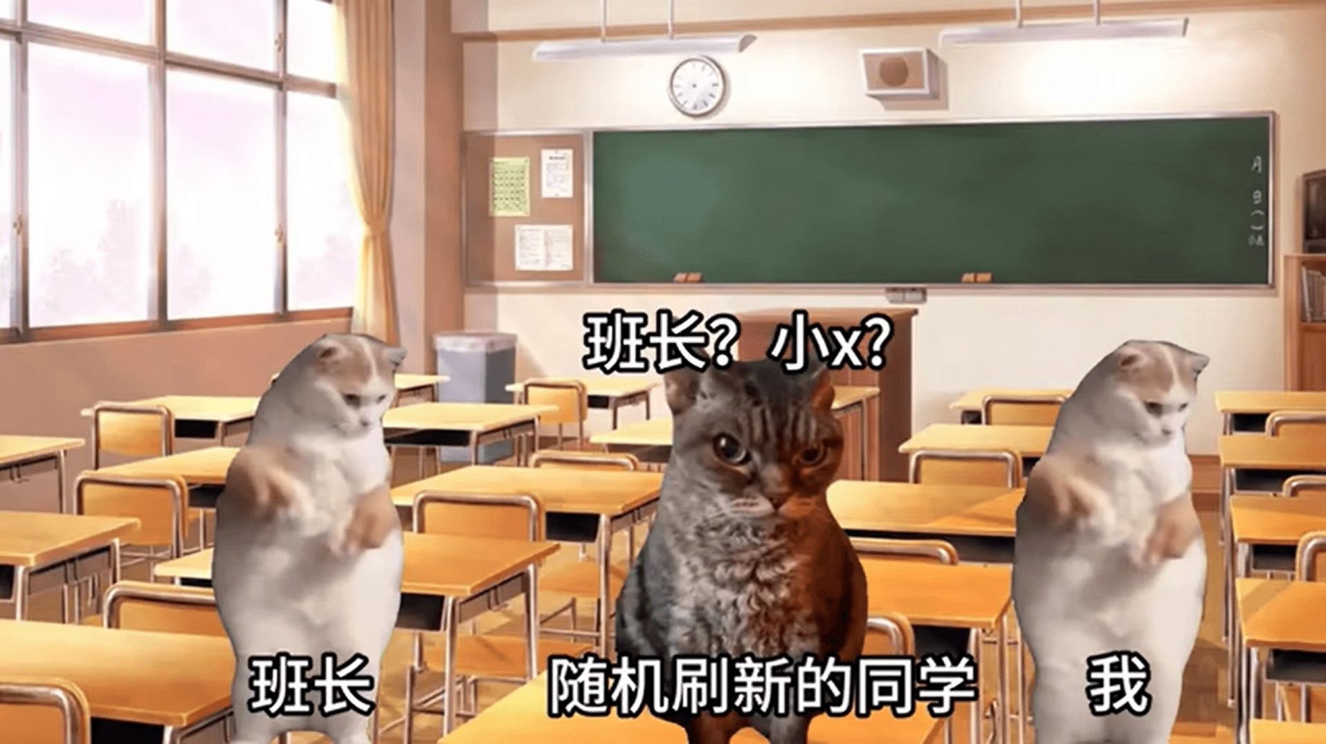 恐怖猫猫惊魂联机最新版截图3