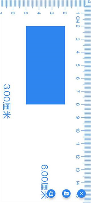 电子尺子手机版截图2