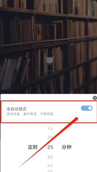 心潮减压最新版截图1