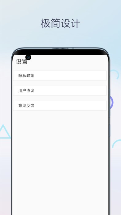 字帖生成器安卓版免费版截图3