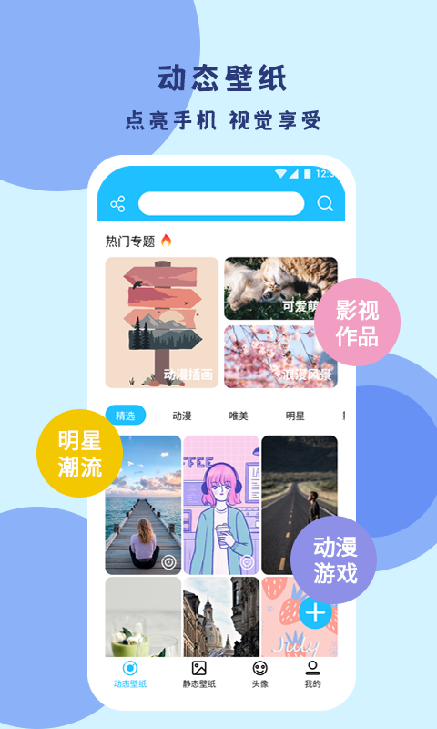 picspeed最新版免费版截图3