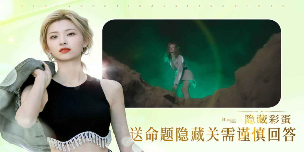 完蛋我被美女包围了手机移植版截图3